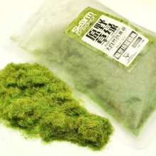 Load image into Gallery viewer, 30g 3mm Miniature Nylon Static Grass Powder Model Train Railway Accessories DIY Scenery Landscape Dollhouse Terrarium Diorama Craft Supplies