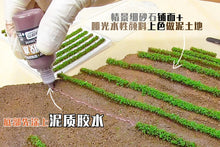 Load image into Gallery viewer, Miniature Vegetable Field Grass Bush Plant Model Sand Table Dollhouse Fairy Garden Landscape Terrarium Diorama Craft Supplies