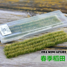 Load image into Gallery viewer, Miniature Wheat Field Grass Model Railway Accessories Dollhouse Forest Fairy Garden Landscape Terrarium Diorama Craft Supplies