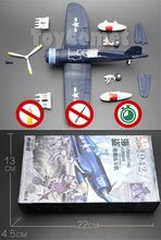 Load image into Gallery viewer, WWII Military Aircraft US Navy Vought F4U Corsair Fighter 1/48 Plane 4D Assembly Model Kit Toy (Choose Color)