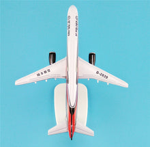 Load image into Gallery viewer, SF Express Airlines Boeing 757 B-2839 Airplane 16cm Diecast Plane Model