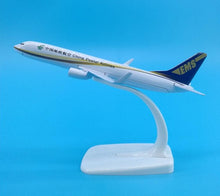 Load image into Gallery viewer, China Postal Airlines EMS Boeing 737 Airplane 16cm Diecast Plane Model