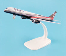 Load image into Gallery viewer, SF Express Airlines Boeing 757 B-2839 Airplane 16cm Diecast Plane Model