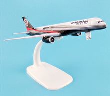 Load image into Gallery viewer, SF Express Airlines Boeing 757 B-2839 Airplane 16cm Diecast Plane Model