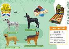 Load image into Gallery viewer, Set of 4 Dogs Animal Part I 4D 3D Puzzle Model DIY Educational Toy