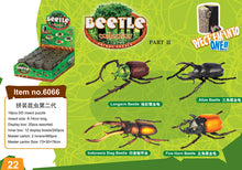 Load image into Gallery viewer, Set of 4 Beetle Insect Part II 4D 3D Animal Puzzle Realistic Model DIY Educational Toy