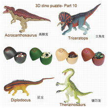 Load image into Gallery viewer, Set of 4 Dinosaur Dino Part X 4D 3D Puzzle Egg Model DIY Educational Toy