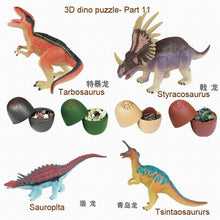 Load image into Gallery viewer, Set of 4 Dinosaur Dino Part XI 4D 3D Puzzle Egg Model DIY Educational Toy