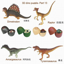 Load image into Gallery viewer, Set of 4 Dinosaur Dino Part XIII 4D 3D Puzzle Egg Model DIY Educational Toy