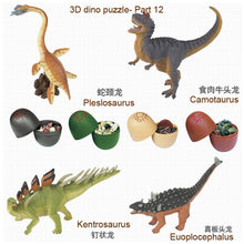 Load image into Gallery viewer, Set of 4 Dinosaur Dino Part XII 4D 3D Puzzle Egg Model DIY Educational Toy