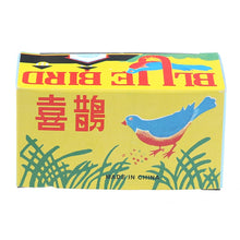 Load image into Gallery viewer, MS029 Vintage Pecking Blue Bird Retro Clockwork Wind Up Tin Toy Collectible