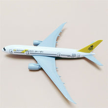 Load image into Gallery viewer, Royal Brunei Airlines Boeing 787 Airplane 16cm Diecast Plane Model