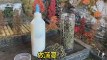 Load and play video in Gallery viewer, Artificial Green Ivy Leaves Plant Vines for Diorama, Miniature Scenery, Wargame Terrain, Model Trees, Garden Decor, Craft Supply
