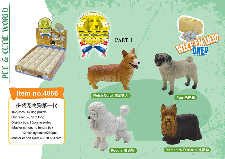 Set of 4 Dogs Animal Part I 4D 3D Puzzle Model DIY Educational Toy – e-Toyer